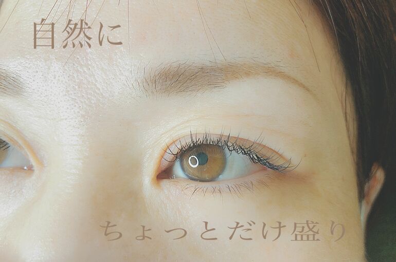 岐阜まつエクサロンオホスで自然な仕上がり100本 岐阜市で営みまつエクやまつげパーマのサービスをわかりやすく発信します