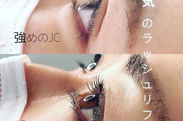 人気のラッシュアディクト ラッシュリフトは岐阜マツエクサロンオホス 岐阜市で営みまつエクやまつげパーマのサービスをわかりやすく発信します